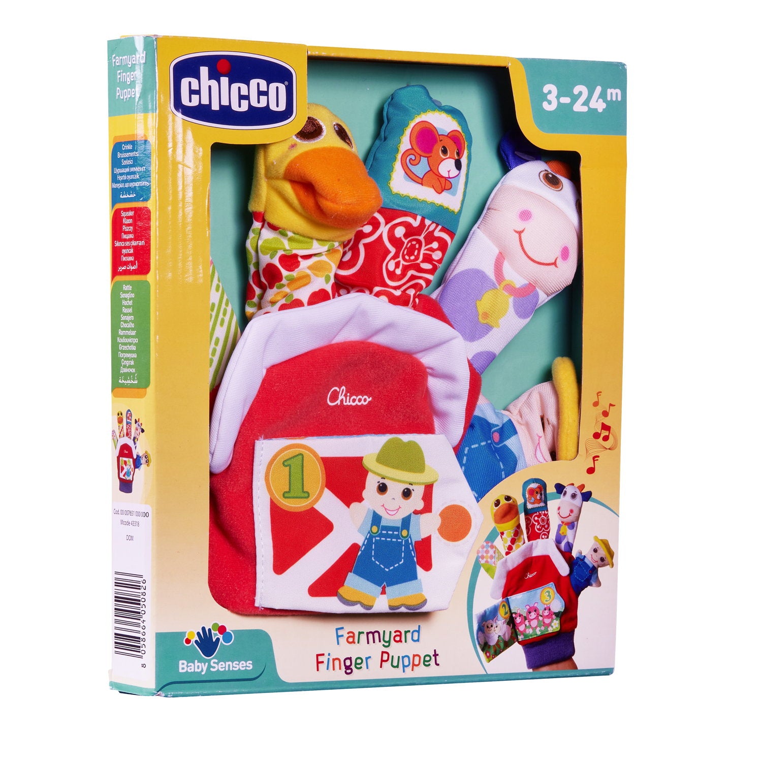 Chicco Spielhandschuh