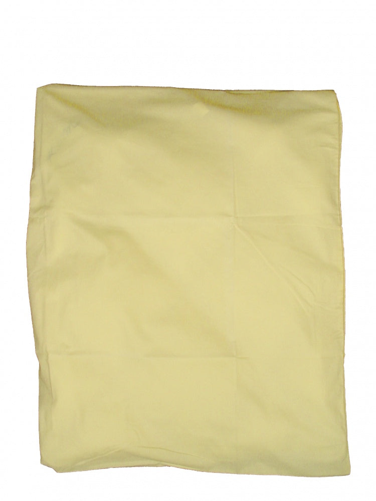 Kuli-Muli Duvetbezug gelb 80 x 80 cm