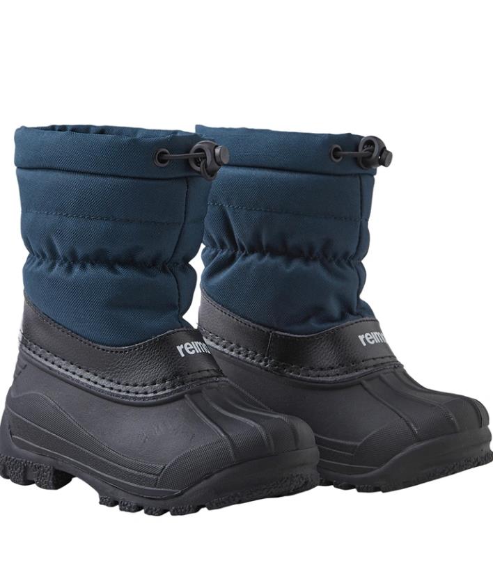 Reima Schneeschuhe Nefar