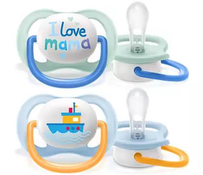 Philips Avent Ultra Air Collection Schnuller 0-6M