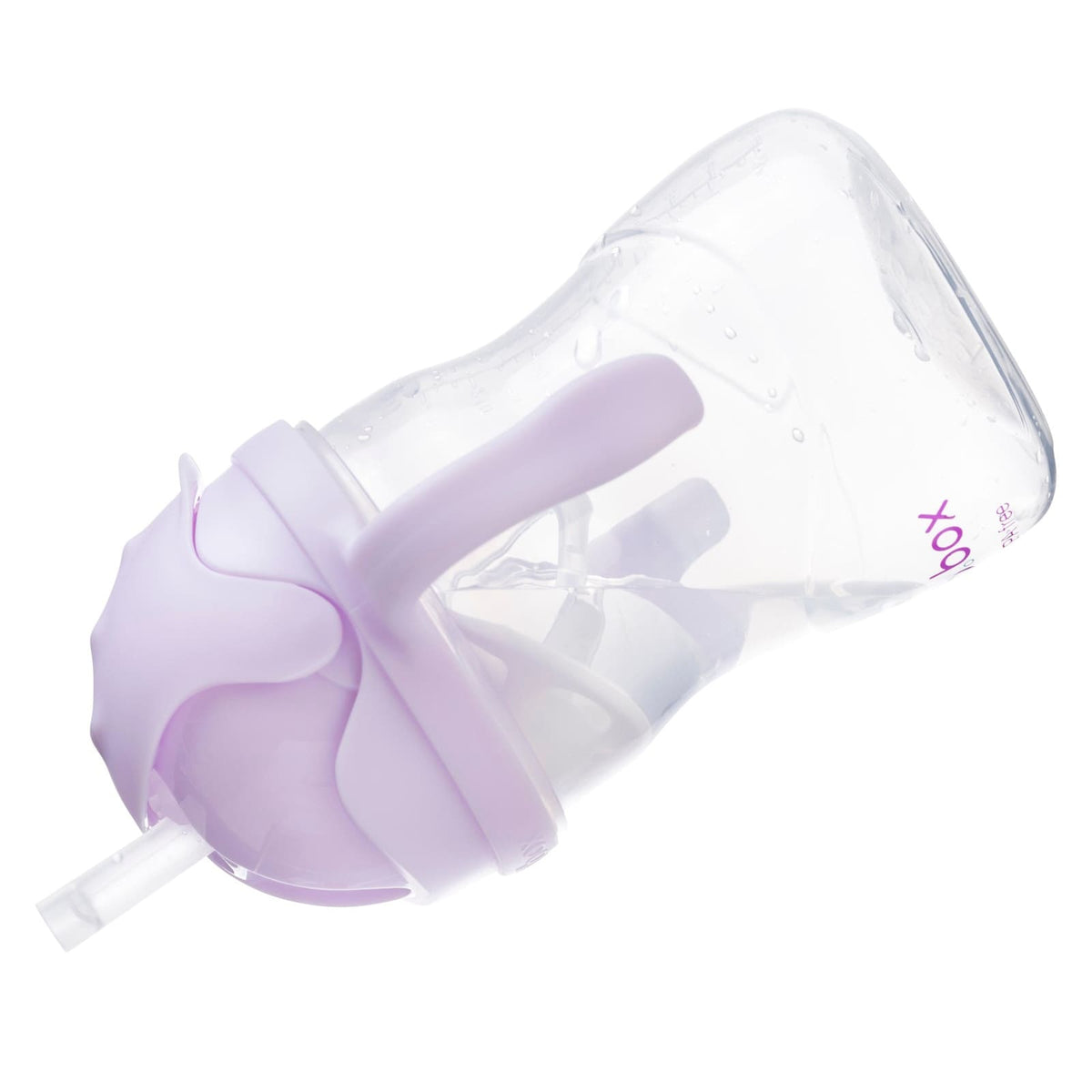 B.BOX Trinklernbecher Sippy Cup 240ml