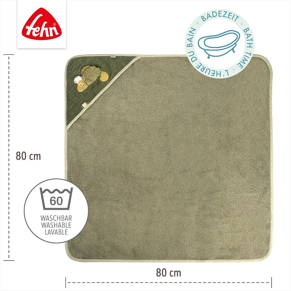 Fehn Kapuzenbadetuch Chamäleon