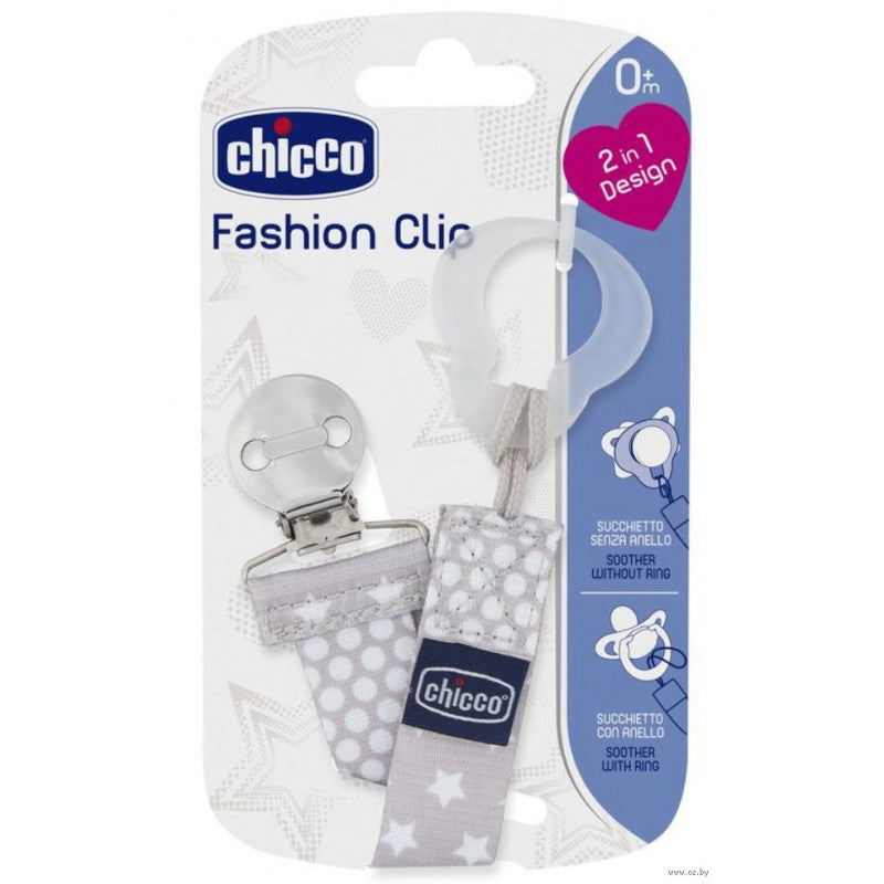 Chicco Sauger-Clip mit Kette FASHION - 0m+