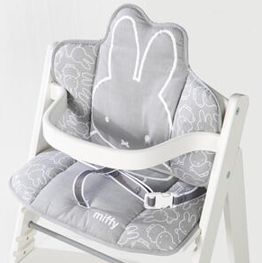 Roba Sitzverkleinerer 2-teilig - Miffy