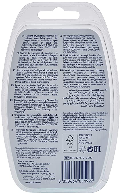 Chicco PhysioForma® Soft 0-6M Beruhigungssauger (100% Silikon)