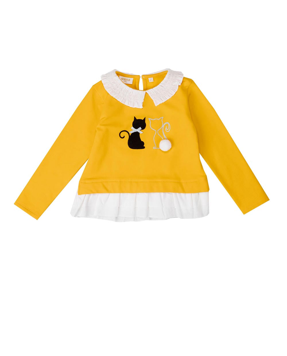 UBS2 Sweatshirt ocher