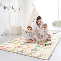 myPlaymat Light Schaukelpferd 140 x 230 x 1.2 cm